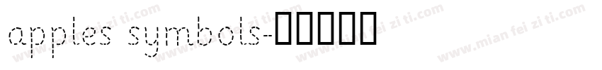 apples symbols字体转换